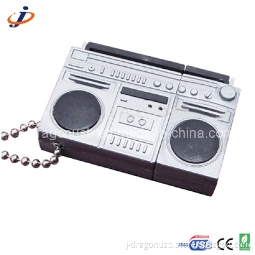 Custom Promotional Tape Recorder USB Flash Drive 16GB